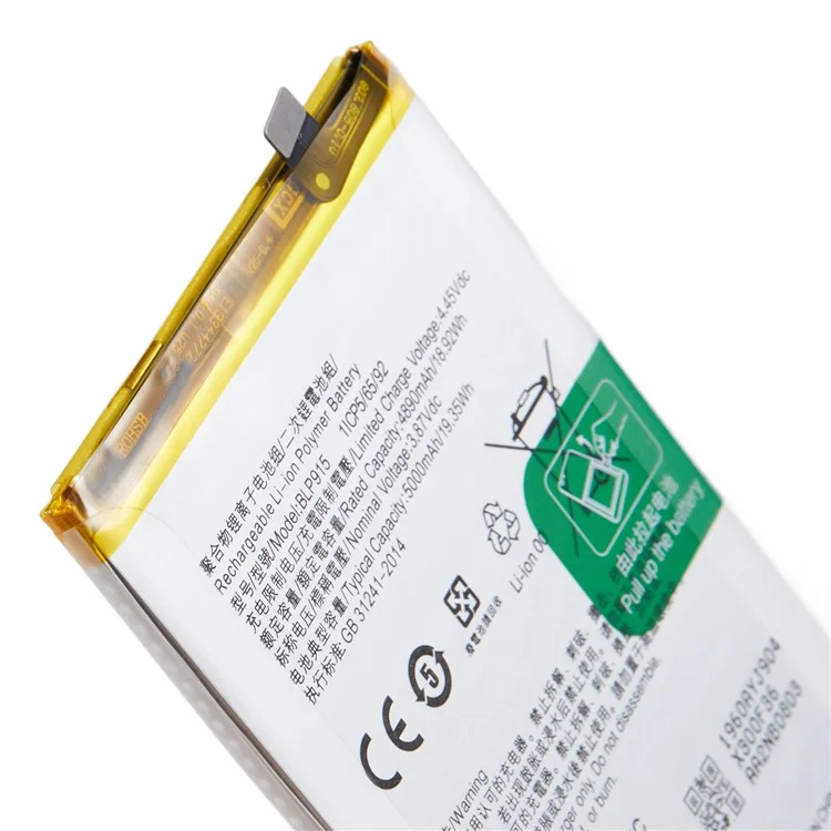 660205701A