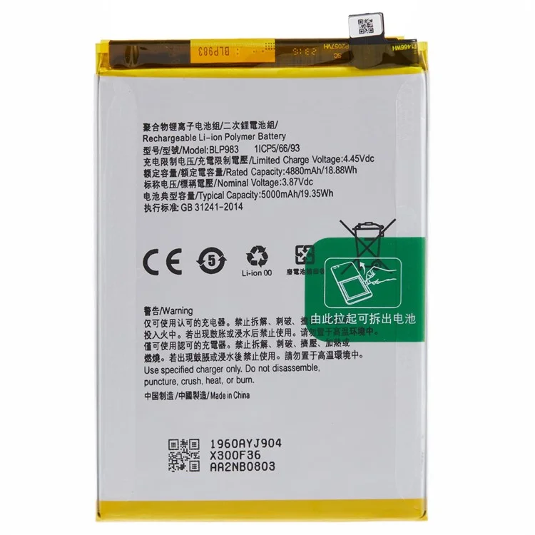 For Realme 10 Pro 5G 3.87V 4880mAh Li-ion Polymer Battery Assembly Part (Encode: BLP983) (without Logo)