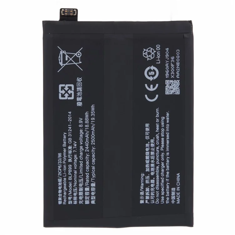 Pour OnePlus 10 Pro 5G 7,74 V 4480 mAh Batterie Lithium-ion Polymère Assemblage Pièce (Encodage : BLP899) (sans logo)