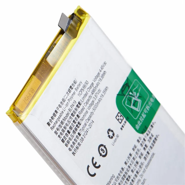 660205726A