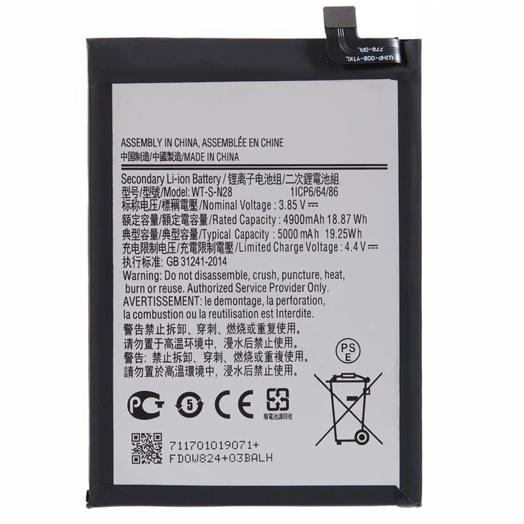 For Samsung Galaxy A05 4G 3.85V 4900mAh Li-ion Polymer Battery Assembly Part (Encode: WT-S-N28) (without Logo)