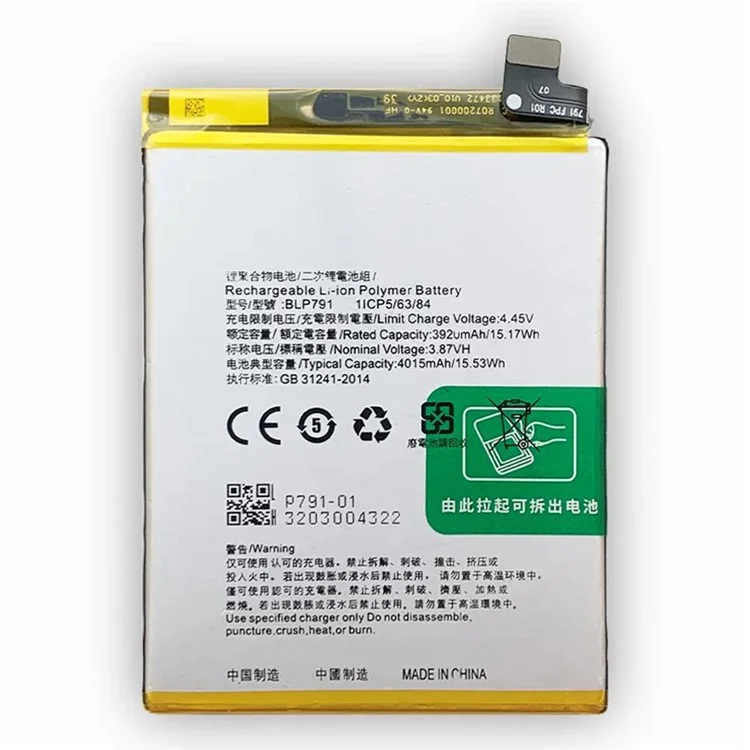 For Oppo Reno4 4G 4015mAh Li-ion Polymer Battery Assembly Part (Encode: BLP791) (without Logo)