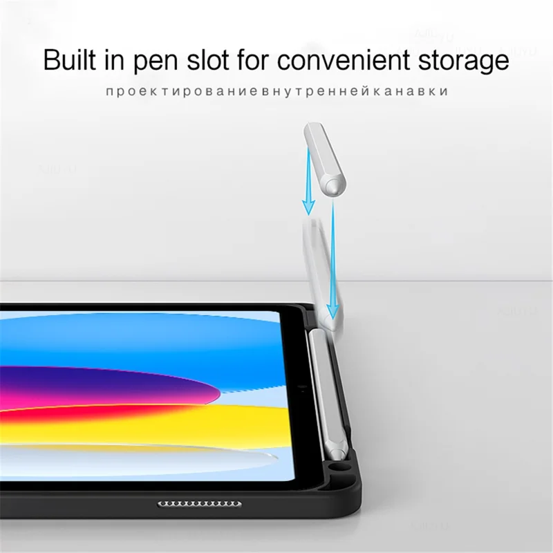 For iPad (2025) / 10.9 (2022) Leather Case + Bluetooth-Compatible Keyboard with Backlight Trackpad - Black