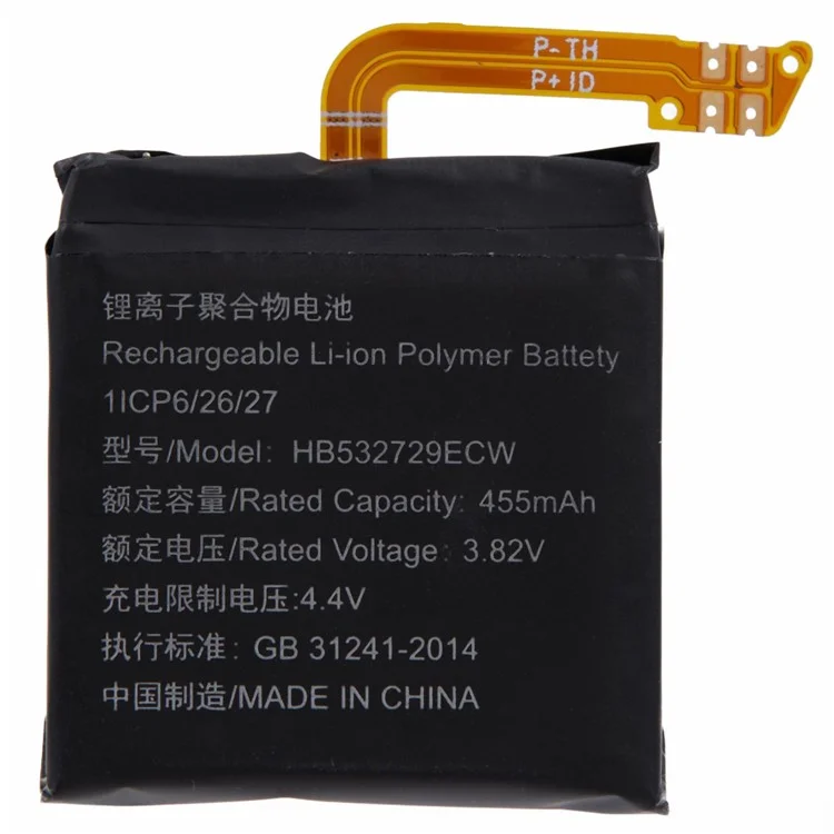 For Huawei Watch GT 2 46mm 3.82V 455mAh Li-Ion Polymer Battery Assembly Part (Encode: HB532729ECW) (Without Logo)