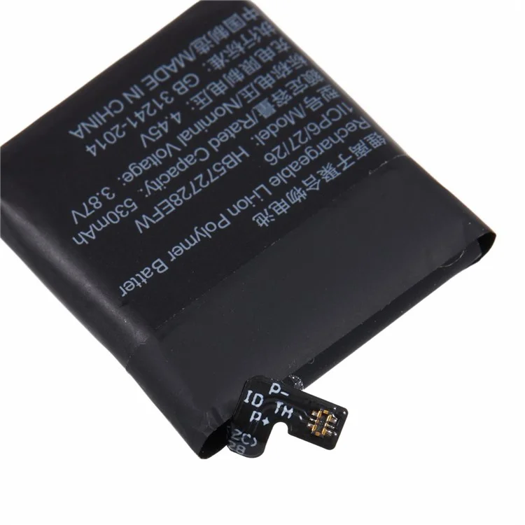Pour Huawei Watch GT 3 46mm 3.87V 530mAh Batterie Li-Ion Polymer Ensemble (Encodage : HB572728EFW) (Sans logo)