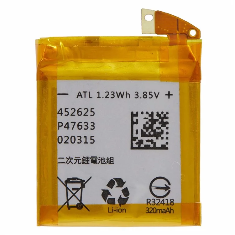 For Asus Zenwatch 3 WI503Q 3.85V 340mAh  Li-Ion Polymer Battery Assembly Part (Encode: C11N1609) (Without Logo)