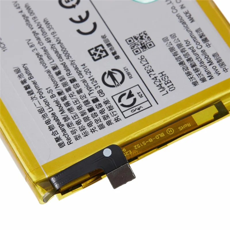 For vivo Y21s / Y21 3.87 4910mAh Li-Ion Polymer Battery Assembly Part (Encode: B-S1) (Without Logo)