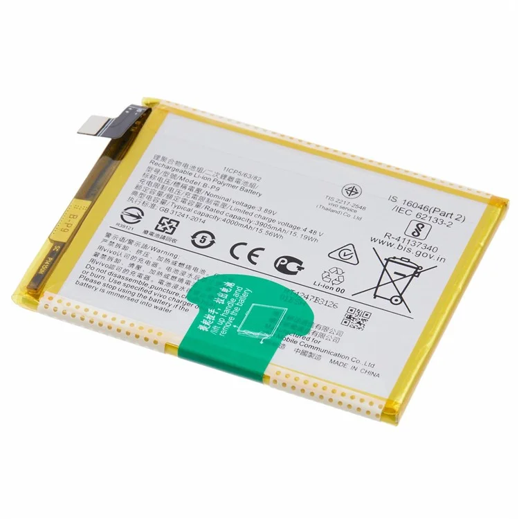 Für vivo V21 5G 3,89V 3905mAh Li-Ionen-Polymer-Akku-Bausatz (Encode: B-P9) (ohne Logo)
