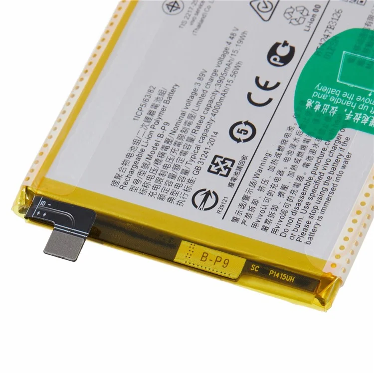 Für vivo V21 5G 3,89V 3905mAh Li-Ionen-Polymer-Akku-Bausatz (Encode: B-P9) (ohne Logo)