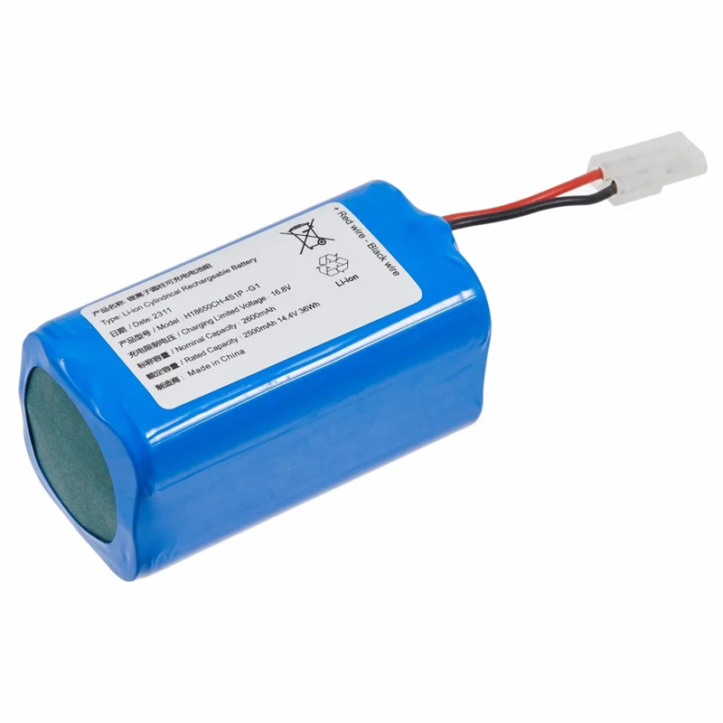 For Xiaomi Mijia G1 14.4V 2500mAh Li-Ion Polymer Battery Assembly Part (Encode: H18650CH-4S1P-G1) (Without Logo)