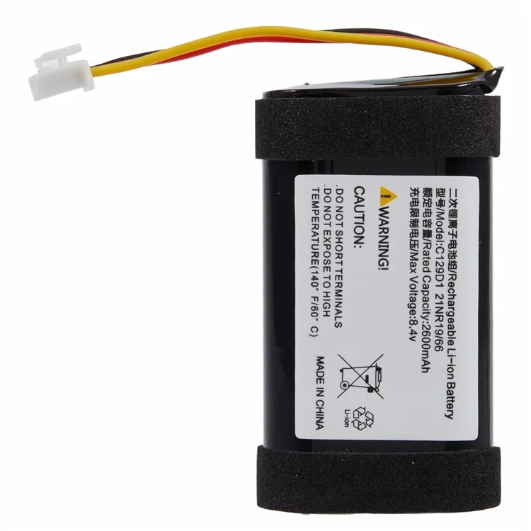 For SUNMI V1s / P1 4G 9Pins 3.6V 5200mAh Rechargeable Li-Polymer Battery Assembly Part (Encode: SM-18650B4-1S2P) (Without Logo)