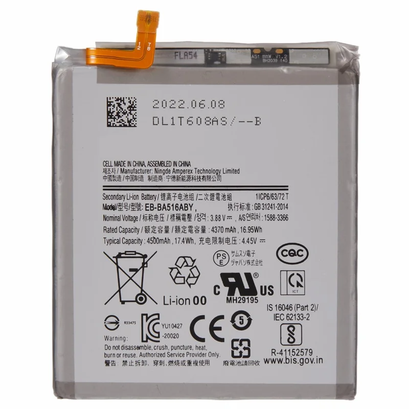 For Samsung Galaxy A51 5G SM-A516 3.88V 4370mAh Rechargeable Li-Polymer Battery Assembly Part (Encode: EB-BA516ABY)