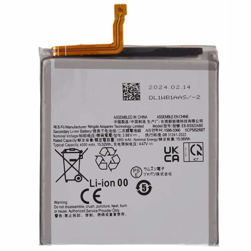 For Samsung Galaxy S24 3.88V 3880mAh Rechargeable Li-Polymer Battery Assembly Part (Encode: EB-BS922ABE)