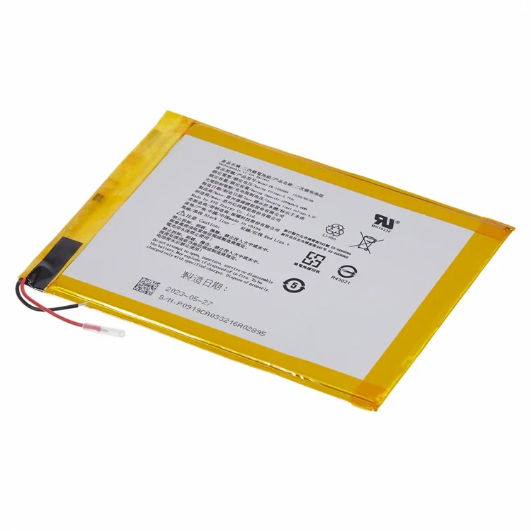 Для аккумулятора Kobo Libra H2O Li-Ion Polymer Battery Assembly Part 4.2V 1200mAh (Encode: PR-158098N) (без логотипа)