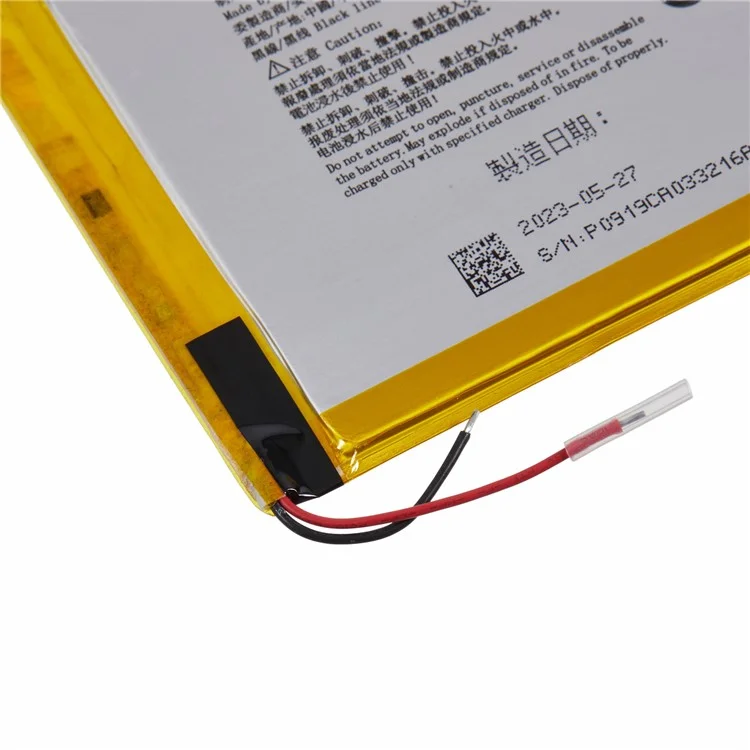 Для аккумулятора Kobo Libra H2O Li-Ion Polymer Battery Assembly Part 4.2V 1200mAh (Encode: PR-158098N) (без логотипа)