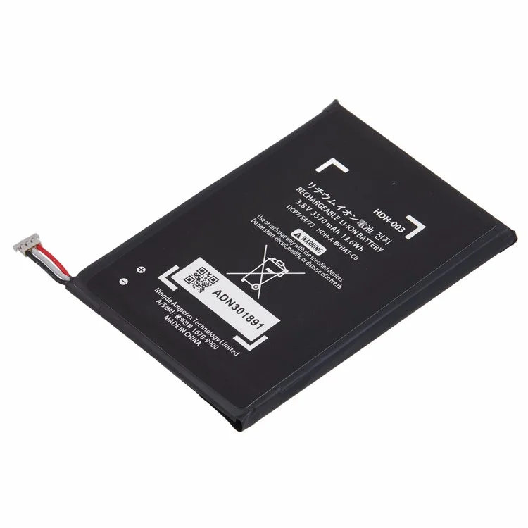 Pour Nintendo Switch Lite 3.8V 3570mAh Batterie rechargeable Li-Polymère Assemblée Pièce (Code: HDH-003) (Sans logo)