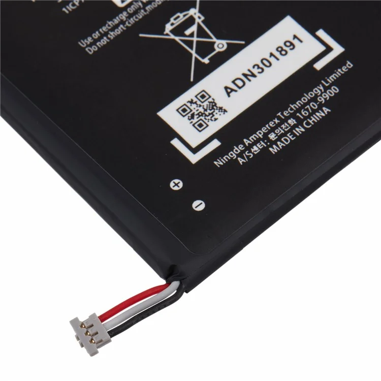 Pour Nintendo Switch Lite 3.8V 3570mAh Batterie rechargeable Li-Polymère Assemblée Pièce (Code: HDH-003) (Sans logo)