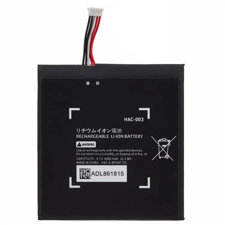 Pour Nintendo Switch (2017) 3,7 V 6000 mAh Batterie rechargeable Li-Polymère Assemblage de pièces (Code : HAC-003) (Sans logo)