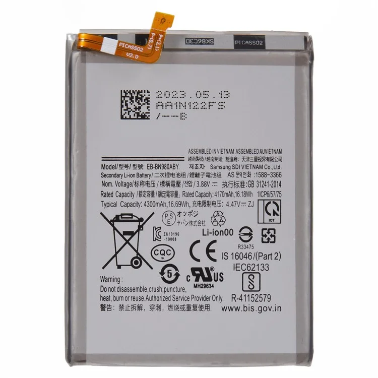 Для Samsung Galaxy Note20 / Note20 5G 3.88V 4170mAh перезаряжаемая Li-Polymer аккумуляторная батарея в сборе (код: EB-BN980ABY)