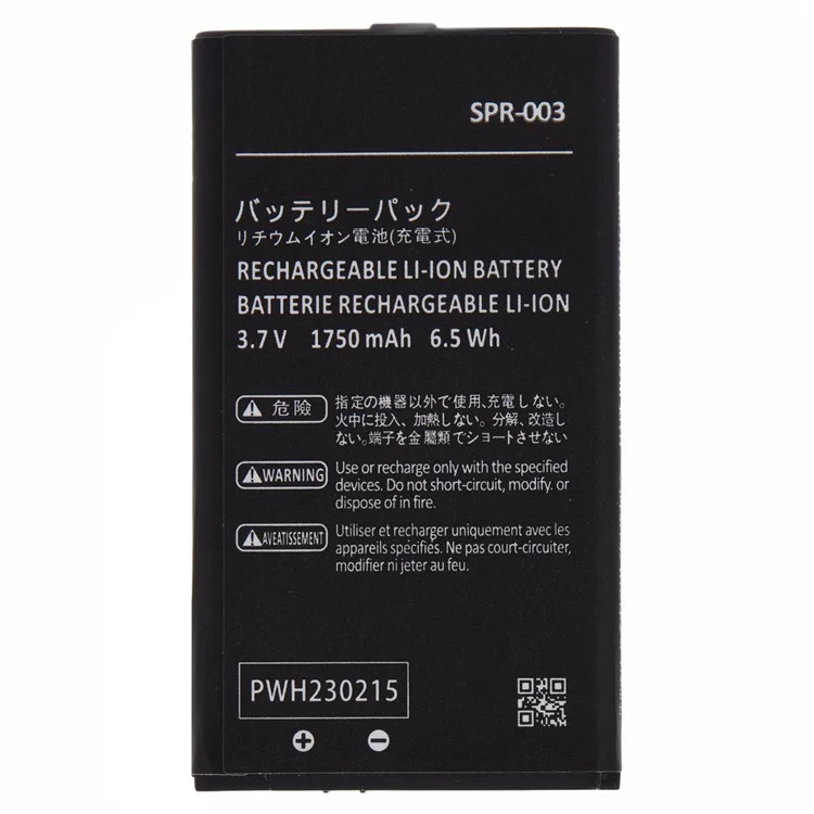 For Nintendo 3DS LL / 3DS XL 3.7V 1750mAh Rechargeable Li-Polymer Battery Assembly Part (Encode: SPR-003) (Without Logo)