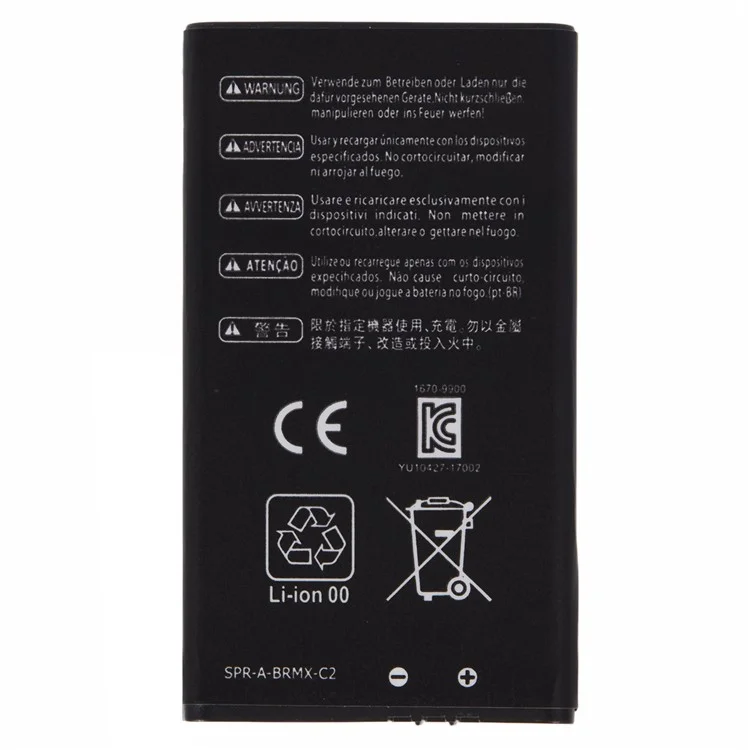For Nintendo 3DS LL / 3DS XL 3.7V 1750mAh Rechargeable Li-Polymer Battery Assembly Part (Encode: SPR-003) (Without Logo)