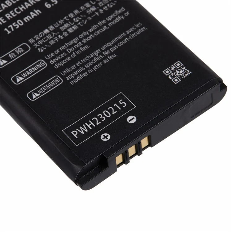 For Nintendo 3DS LL / 3DS XL 3.7V 1750mAh Rechargeable Li-Polymer Battery Assembly Part (Encode: SPR-003) (Without Logo)