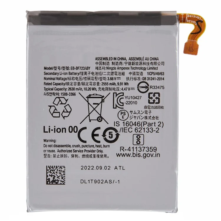 For Samsung Galaxy Z Flip4 5G 3.88V 3595mAh Rechargeable Li-Polymer Battery Assembly Part (Encode: EB-BF723ABY / EB-BF724ABY)