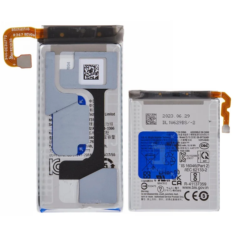 For Samsung Galaxy Z Flip5 5G 3.88V 3260mAh Rechargeable Li-Polymer Battery Assembly Part (Encode: EB-BF732ABY / EB-BF731ABY)