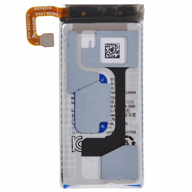 For Samsung Galaxy Z Flip5 5G 3.88V 3260mAh Rechargeable Li-Polymer Battery Assembly Part (Encode: EB-BF732ABY / EB-BF731ABY)