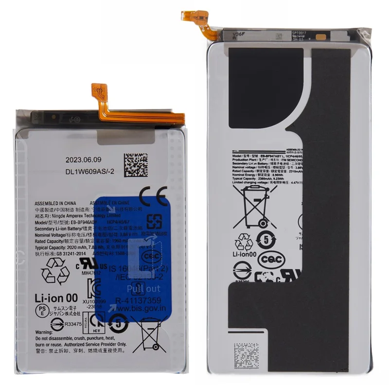 For Samsung Galaxy Z Fold5 5G 3.88V 4270mAh Rechargeable Li-Polymer Battery Assembly Part (Encode: EB-BF946ABYL / EB-BF947ABYL)