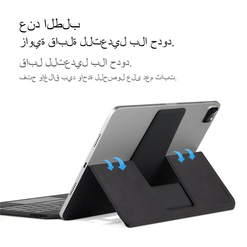 Für iPad Pro 11 (2024) Hintergrundbeleuchtete Bluetooth-Tastatur-Hülle, integrierte magnetische Leder-Tablet-Abdeckung, arabische Version