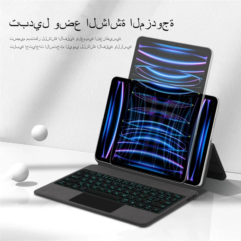 Für iPad Pro 11 (2024) Hintergrundbeleuchtete Bluetooth-Tastatur-Hülle, integrierte magnetische Leder-Tablet-Abdeckung, arabische Version
