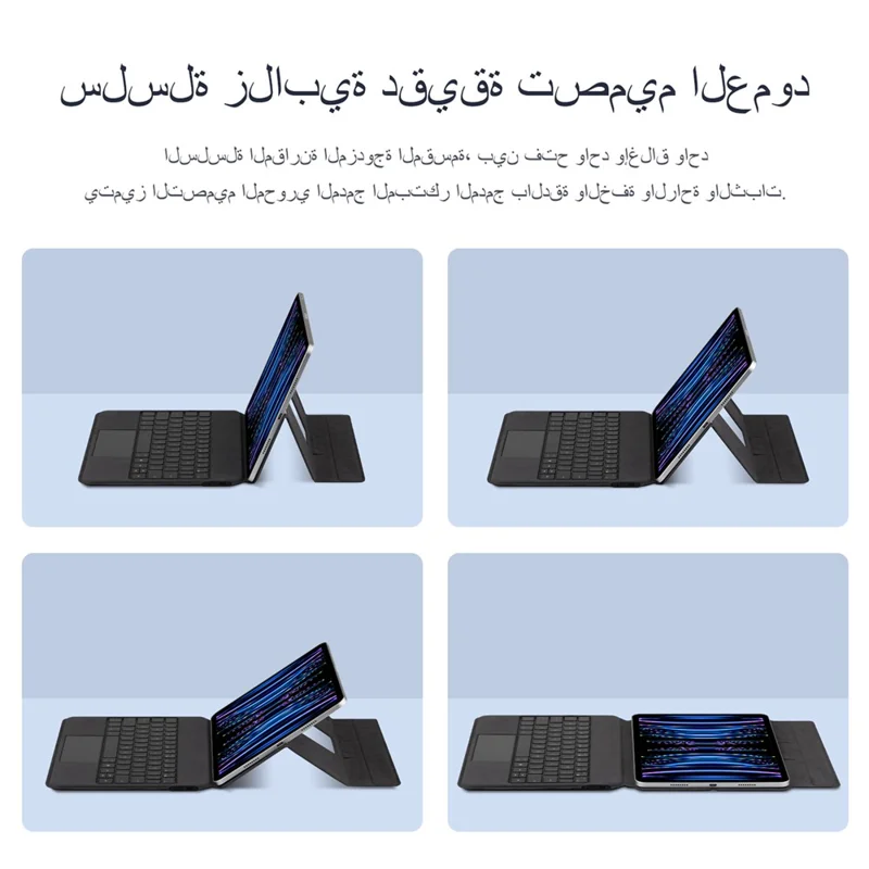 Für iPad Pro 11 (2024) Hintergrundbeleuchtete Bluetooth-Tastatur-Hülle, integrierte magnetische Leder-Tablet-Abdeckung, arabische Version