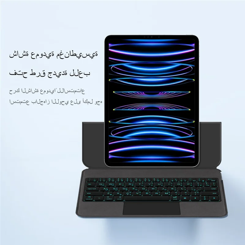 Für iPad Pro 11 (2024) Hintergrundbeleuchtete Bluetooth-Tastatur-Hülle, integrierte magnetische Leder-Tablet-Abdeckung, arabische Version