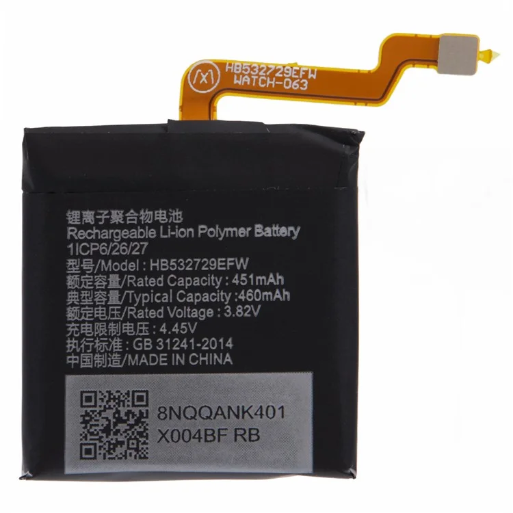 For Huawei Watch GT 2 Pro 3.82V 451mAh Rechargeable Li-Polymer Battery Assembly Part (Encode: HB532729EFW) (Without Logo)