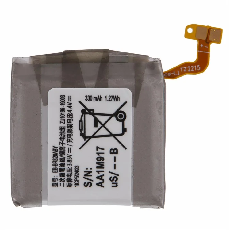 Pour Samsung Galaxy Watch Active2 44mm 3.85V 330mAh Batterie rechargeable Li-Polymer Ensemble de pièces (Encode : EB-BR820ABY) (Sans logo)