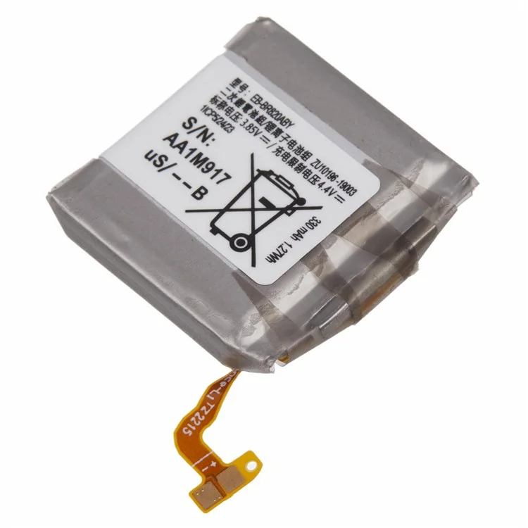 Pour Samsung Galaxy Watch Active2 44mm 3.85V 330mAh Batterie rechargeable Li-Polymer Ensemble de pièces (Encode : EB-BR820ABY) (Sans logo)