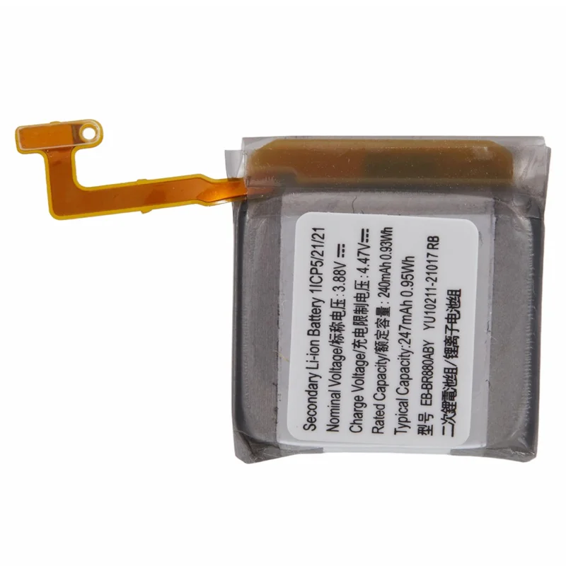 Pour Samsung Galaxy Watch4 40mm 3.88V 240mAh Batterie rechargeable Li-Polymère Ensemble de pièces (Encodage : EB-BR880ABY) (Sans logo)