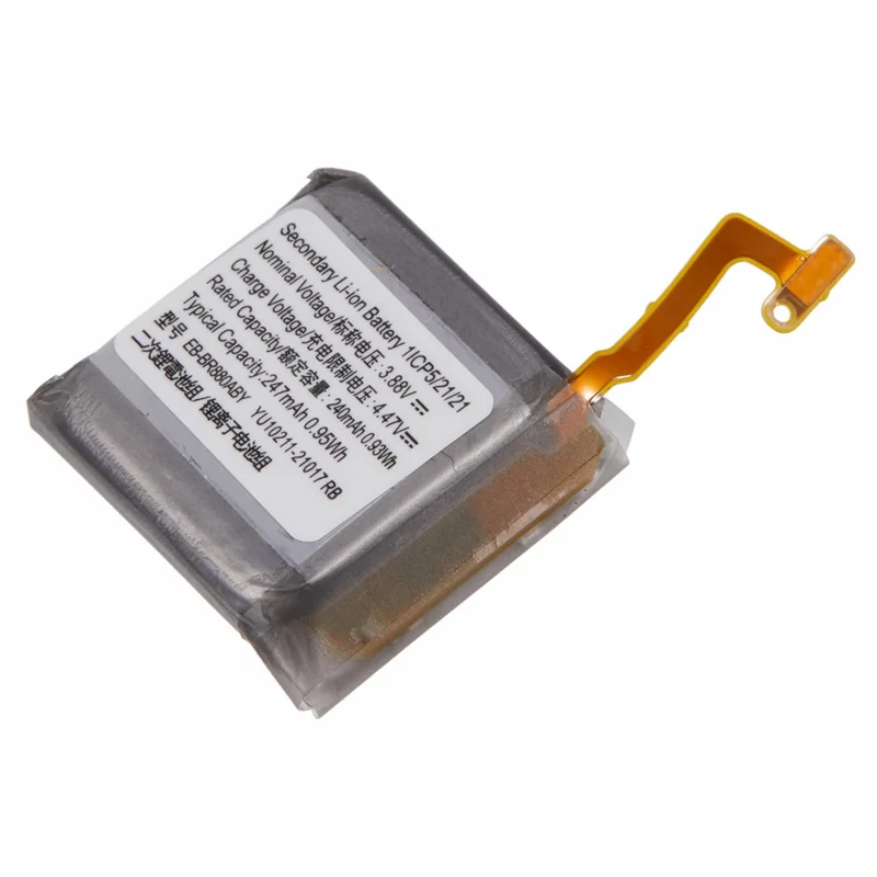Pour Samsung Galaxy Watch4 40mm 3.88V 240mAh Batterie rechargeable Li-Polymère Ensemble de pièces (Encodage : EB-BR880ABY) (Sans logo)