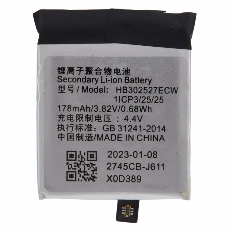 Para Huawei Freebuds Pro / Pro 2 / Pro 3 3.82V 580mAh Batería recargable de polímero de litio Conjunto de piezas (Código: HB781937ECW) (Sin logotipo)