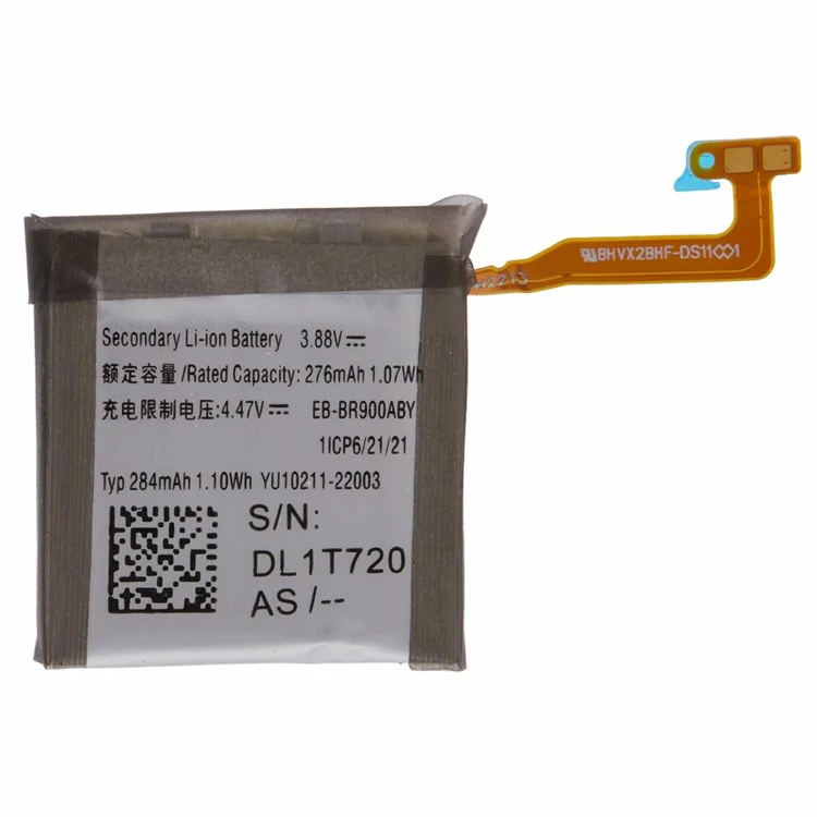Для Samsung Galaxy Watch 5 40mm 3.88V 276mAh Li-Polymer Battery Assembly Part (Encode: EB-BR900ABY) (Без логотипа)