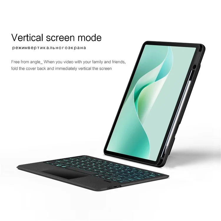 For Huawei MatePad 11.5 S Leather Case + Bluetooth-compatible Keyboard with Backlight Trackpad