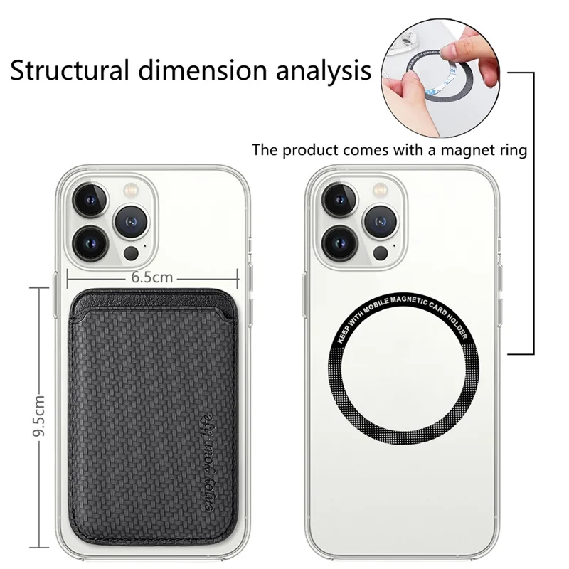Magnetic Card Holder Carbon Fiber Texture PU Leather Phone Card Bag - Black