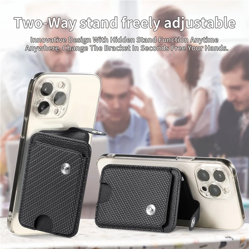 Phone Card Holder Carbon Fiber Texture Kickstand Adhesive PU Leather Card Bag - Black