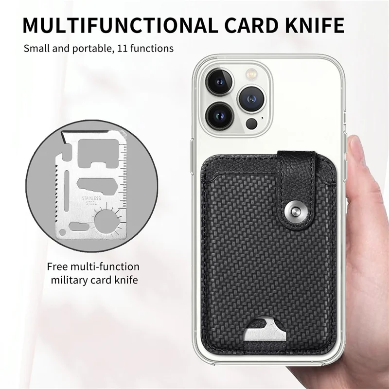 Phone Card Holder Carbon Fiber Texture Kickstand Adhesive PU Leather Card Bag - Black