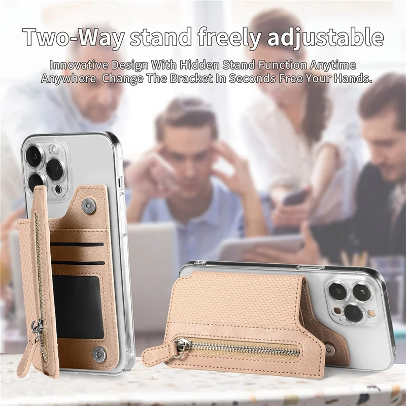 Zipper Card Holder Bag Kickstand Carbon Fiber Texture Leather Zipper Wallet - Khaki