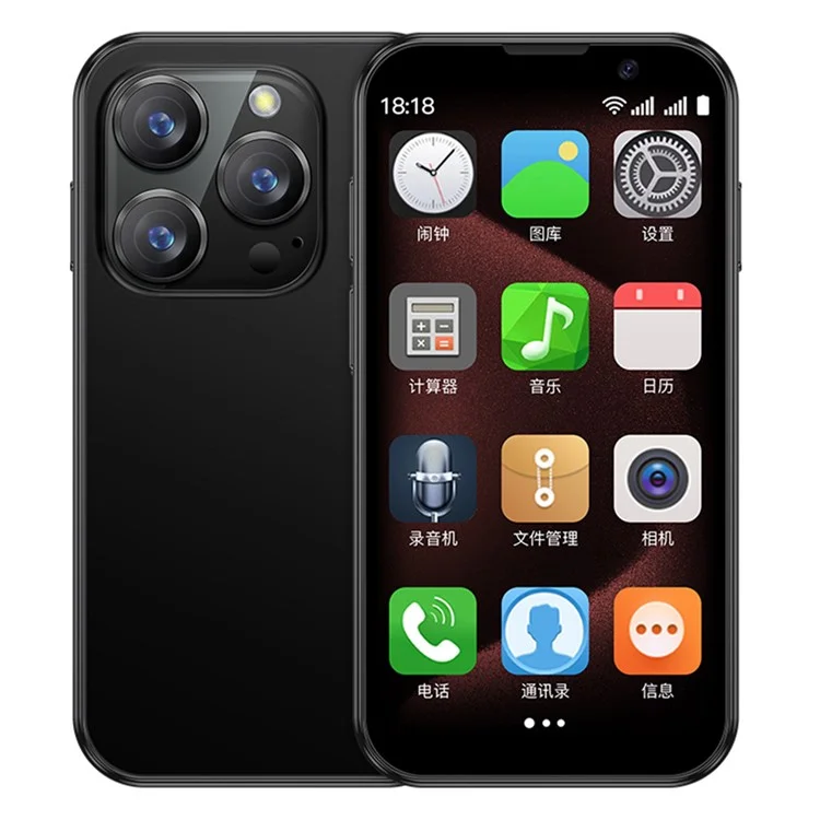 SOYES XS18 Pro 2GB + 16GB Android Smartphone 3 Inch 3G Network Small Phone with Facial Recognition - Black