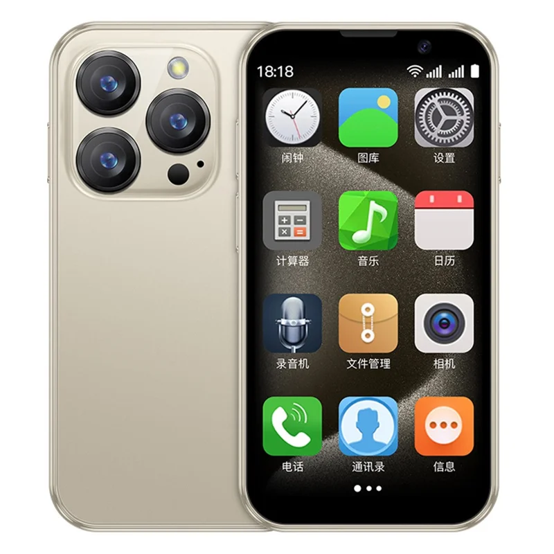 SOYES XS18 Pro 2GB + 16GB Android Smartphone 3 Inch 3G Network Small Phone with Facial Recognition - Gold