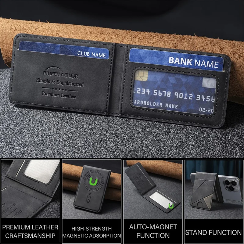 BINFEN COLOR BFK17 Magnetic Card Holder Kickstand Rhombic Pattern Slim Matte Card Bag Vertical - Black