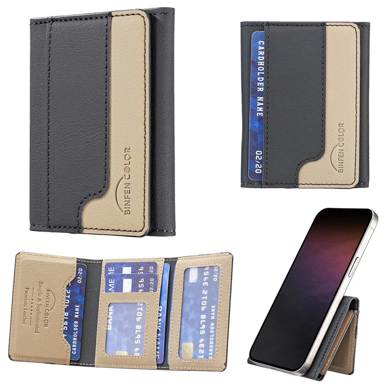 BINFEN COLOR BFK18 Magnetic Phone Card Holder Kickstand Splicing Color Matte Card Bag Horizontal - Black